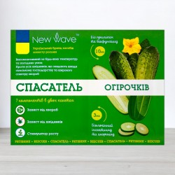 Препарат спасатель Огурцов и Кабачков, 2 пакета, 3мл+12мл